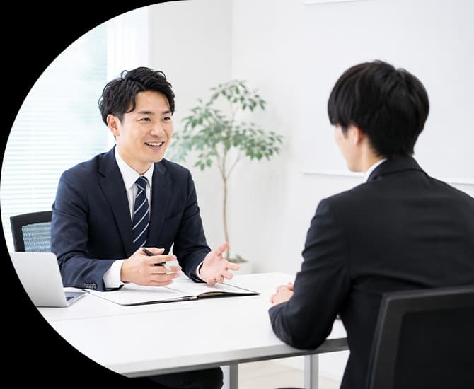 私たちについて