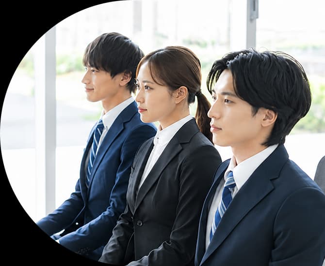 サービス