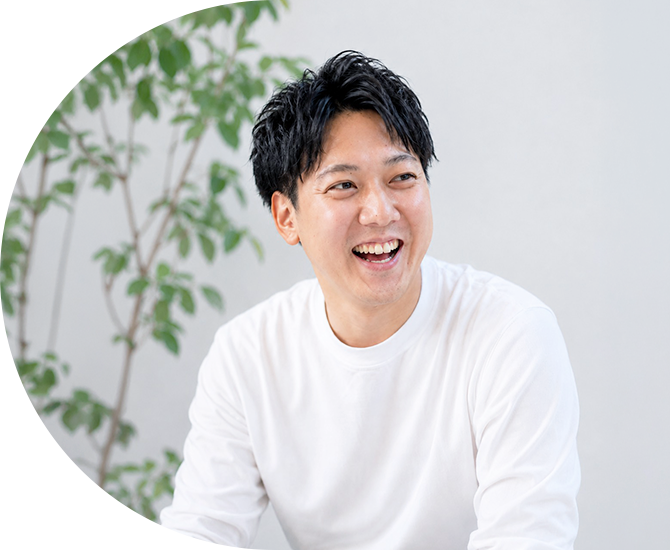 私たちについて