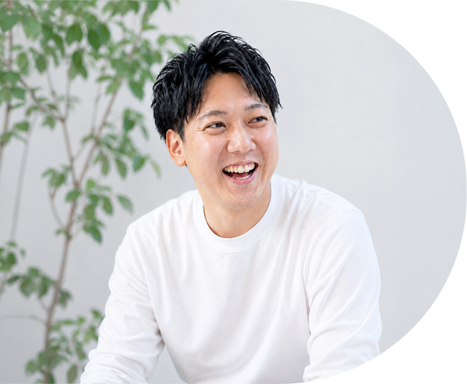 私たちについて